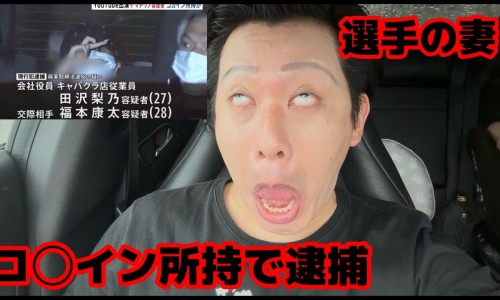 脸部长斑对应五脏的图-脸上长斑是什么经脉不通网- 脸上长斑位置对应的各个器官知识,分享脸部有斑对应的脏腑