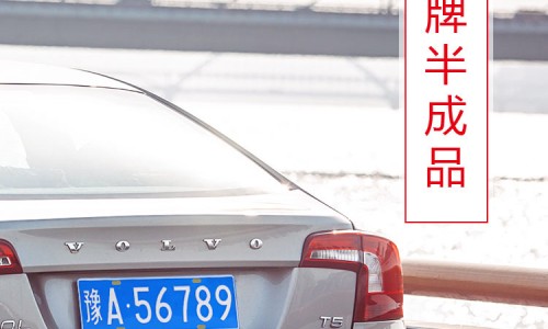脸上长斑对应的五脏六腑图-脸上长斑是什么经脉不通网- 脸上长斑位置对应的各个器官知识,分享脸部有斑对应的脏腑