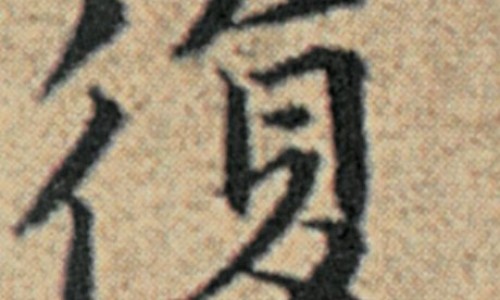 脸上长斑是什么经脉不通网- 脸上长斑位置对应的各个器官知识,分享脸部有斑对应的脏腑